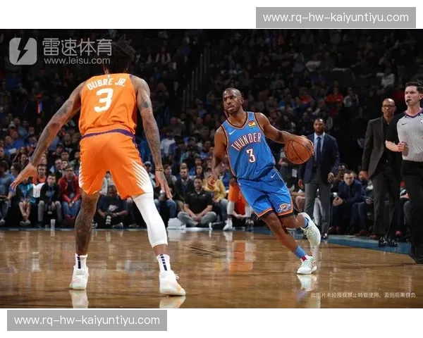 开云体育赛前前瞻：赢得胜利的秘密