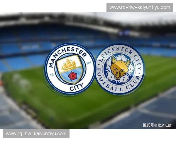 诺坎普的红蓝荣耀与伊蒂哈德的蓝月传奇：巴塞罗那与曼城，足球艺术的双城记